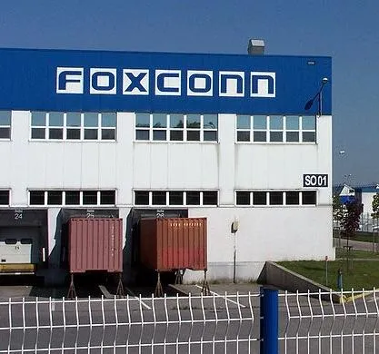 800px-Foxconn_Pardubice_01.JPG